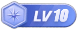 等级-LV10-踩坑日记