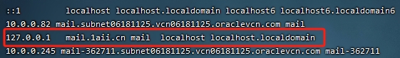 iRedMail 企业级邮件系统搭建